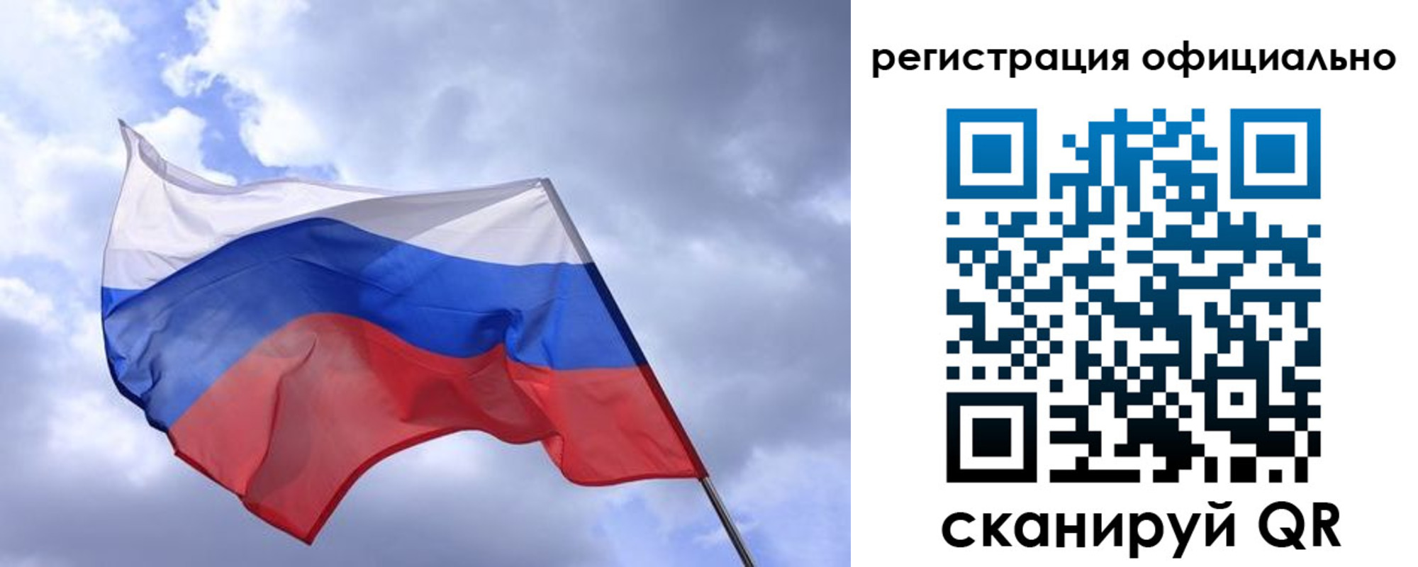пропишу в квартире в Сысерти